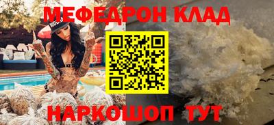 МДПВ Дубна