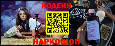 МДПВ Дубна