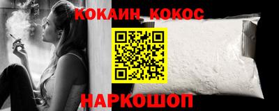 винт Донской