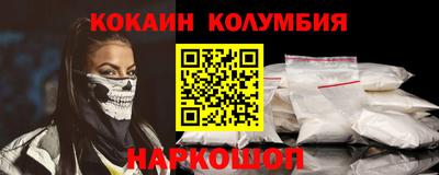винт Донской