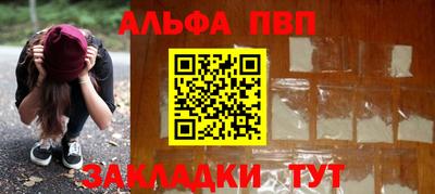 МДПВ Дубна