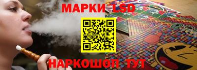 винт Донской