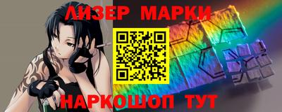винт Донской