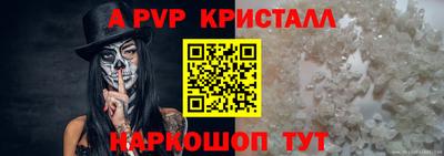 МДПВ Дубна