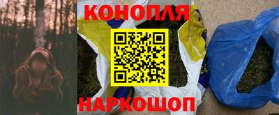 тгк Донецк