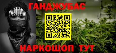 винт Донской