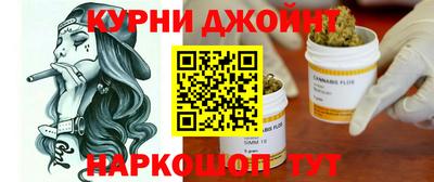 тгк Донецк