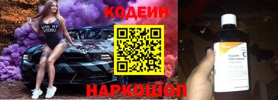 МДПВ Дубна