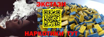 винт Донской