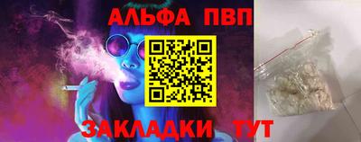 МДПВ Дубна
