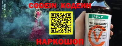 МДПВ Дубна
