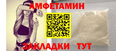 МДПВ Дубна