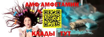 МДПВ Дубна