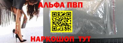 винт Донской