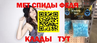 тгк Донецк