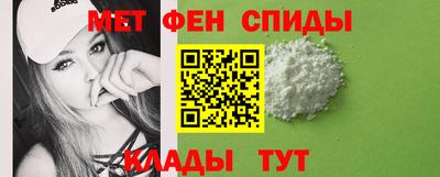 винт Донской