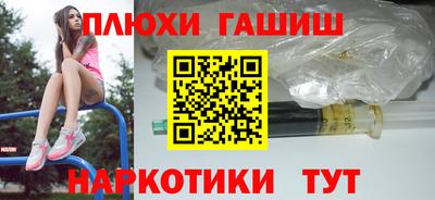 винт Донской