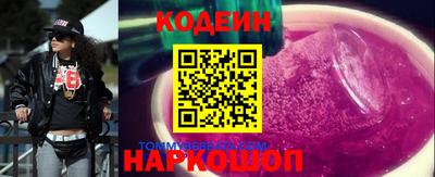 МДПВ Дубна